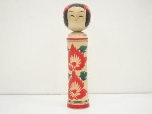 郷土玩具　遊佐福寿造　こけし（25.6cm）